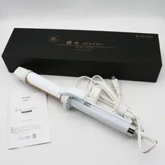 新品未使用 絹女～KINUJO～カールアイロン 32mm モデル：KC032 ER8-04-72