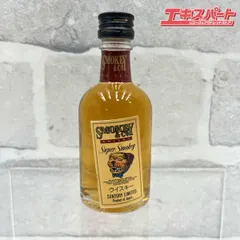 2026年最新】サントリー スモーキー＆カンパニー スーパースモーキーの