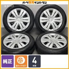 【交換用に】ダイハツ タント 純正 14in 4.5J +40 PCD100 ブリヂストン エコピア EP150 155/65R14 ムーブ タント ミライース ミラジーノのサムネイル