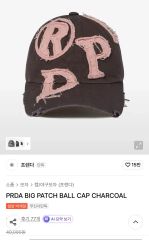 G-DRAGON ジードラゴン キャップ P デイジー BIGBANG - メルカリ