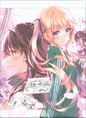 2026年最新】冴えない彼女の育てかた Blu-ray boxの人気アイテム