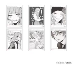 恋せよまやかし天使ども 原画3種セット桂おとぎ＆一刻 - メルカリ