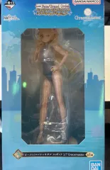 Fate Grand Order(FGO) 一番くじ A賞