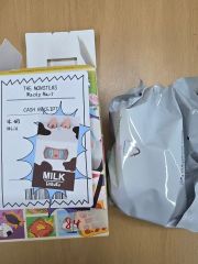 ロッテ フィッツ オリジナルミント ガム 200個まとめ売り - メルカリ