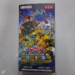 中国版ポケモンカードゲーム 黑晶炽城 黒炎の支配者 シュリンク付きBOX