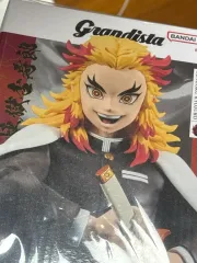 BANDAI Grandista（グランディスタ） 鬼滅の刃 煉獄 杏寿郎