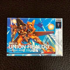 2026年最新】デュエルカンパニー ガンダムの人気アイテム - メルカリ