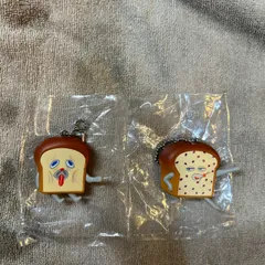 パンどろぼう　キーホルダー　２個セット　ガチャガチャのサムネイル