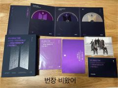 BTS メモリーズ2018 2020 SYS 日本 初回限定盤 - メルカリ