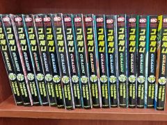 グラゼニ 全巻セット】 合計54冊 - メルカリ