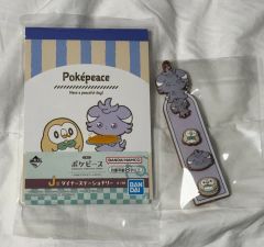 当時物 ポケモン フシギバナ進化ライン ステッカー 1998年 - メルカリ