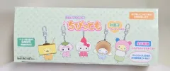 サンリオ ちびトモ 3弾 和菓子 フルセット