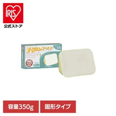 【公式】台所洗剤 350g 固形 洗浄力 レトロ 吸盤 中性 パロンゴールド A-108のサムネイル