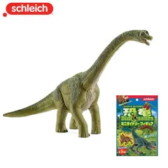 【公式】シュライヒ 玩具 おもちゃ フィギュア 人形 動物 プレゼント 知育 インテリア シュライヒ 恐竜 ブラキオサウルス＋ミニ恐竜 14581/99860