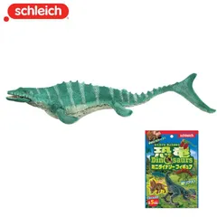 【公式】シュライヒ 玩具 おもちゃ フィギュア 人形 動物 プレゼント 知育 インテリア シュライヒ 恐竜 モササウルス＋ミニ恐竜 15026/99860のサムネイル