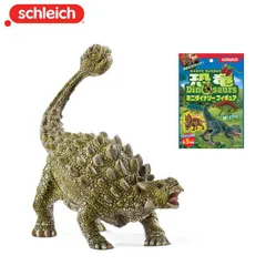 【公式】シュライヒ 玩具 おもちゃ フィギュア 人形 動物 プレゼント 知育 インテリア シュライヒ 恐竜 アンキロサウルス＋ミニ恐竜 15023/99860