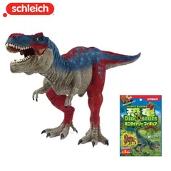 【公式】シュライヒ 玩具 おもちゃ フィギュア 人形 動物 プレゼント 知育 インテリア シュライヒ 恐竜 ティラノサウルス・レックス（ブルー）＋ミニ恐竜 72155/99860