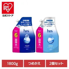 【公式】【2個セット】シャンプー つめかえ超特大サイズ6倍 h&s エイチアンドエス モイスチャー シャンプー つめかえ 詰替 超特大 6倍 保湿 乾燥のサムネイル