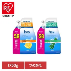 【公式】シャンプー つめかえ 詰替 超特大 5.8倍 h&s エイチアンドエス シトラス オイルコントロール 皮脂 h&s シャンプー つめかえ超特大サイズ5.8倍のサムネイル