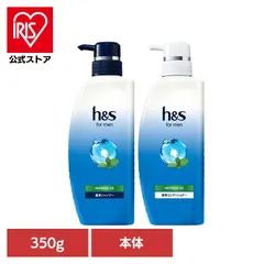 【公式】シャンプー ポンプ メンズ h&s エイチアンドエス for men リフレッシュEX 爽快 皮脂 頭皮 h&s for men リフレッシュEX ポンプのサムネイル