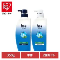 【公式】【2個セット】シャンプー h&s エイチアンドエス for men リフレッシュEX ポンプ メンズ 爽快 皮脂 頭皮 h&s for men リフレッシュEX ポンプのサムネイル