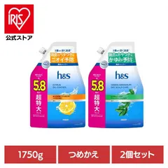 【公式】【2個セット】シャンプー つめかえ 詰替 超特大 5.8倍 h&s エイチアンドエス シトラス オイルコントロール 皮脂 h&s シャンプー つめかえ超特大サイズ5.8倍のサムネイル