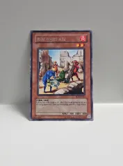 2026年最新】トラップ処理班 Aチーム レアの人気アイテム - メルカリ