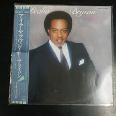Kellee Patterson Maiden Voyage LP - メルカリ
