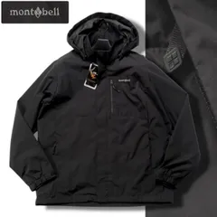 新品正規29800円 mont-bell モンベル 海外限定 防風 撥水 WIND PROOF シェルジャケット110(XXL)ブラック(BLACK) BUJW003