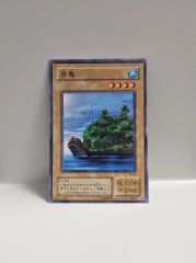 遊戯王OCG サテライトショップ横浜 トークン ウルトラパラレル - メルカリ