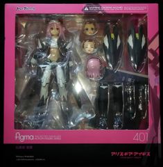 新品未開封] 〈再販版〉figma エーデルガルト・フォン・ブレスベルク