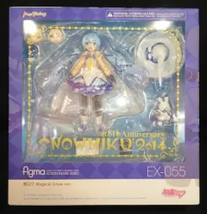 MAXFACTORY figma キャラクター・ボーカル・シリーズ01 初音ミク 雪ミク Magical Snow ver. EX-055