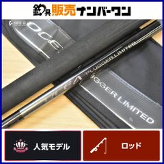 ufm ウエダ pro4 EX IR-64S イントゥルーダー - メルカリ