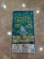 NARUTO -ナルト- 疾風伝 一番くじ I賞 ミニタオル