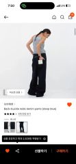andwang Corset CutOut Ribbon Flare Denim - メルカリ