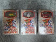 240 チェンジロボコレクション ゲッターロボ 全3種セット - メルカリ