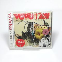 ディスクのみ】VOW WOW / MOUNTAIN TOP CD 旧規格盤 - メルカリ