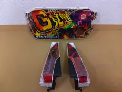 パチスロ　ゴジラ対エヴァンゲリオン　パネルセットのサムネイル