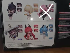 2026年最新】nikke フィギュア sdの人気アイテム - メルカリ