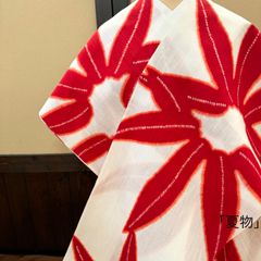 誉田屋源兵衛 浴衣反物 赤色 絞り調 大笹柄 - メルカリ