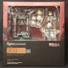 MAXFACTORY figma 進撃の巨人 ミカサ・アッカーマン 203