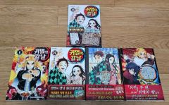 全初版] レベルE 全3巻セット コミックニュース付き 冨樫義博 - メルカリ