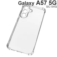 Galaxy A57 5G ケース SC-54G 薄型 耐衝撃 コーナーガード ソフト ケースのサムネイル