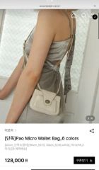 ニナリッチ 数回着用 フェザーポンチョ - メルカリ