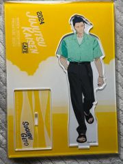 未開封】呪術廻戦カフェ2024壊玉・玉折 伏黒甚爾 アクリルスタンド
