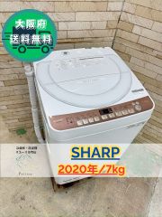 528⭐️2021年製☆シャープ 洗濯機 7KG 大型 一人暮らし - メルカリ