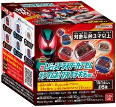 【新品】おもちゃ DXレジェンドライダーカプセムランダムボックス キラキラver.01 「仮面ライダーゼッツ」