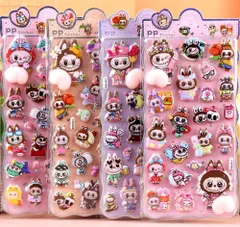 ラブブ お尻シール 4枚セット C・おしり ぷにぷにシール 3D立体 らぶぶ labubu