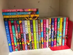 地縛少年 花子くん 漫画 0 23 猫 妖怪 旅館 外伝 1 2 巻 出品