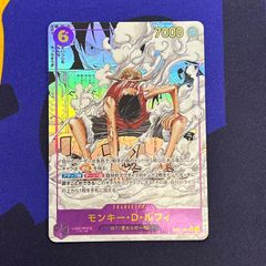 ワンピースカード PSA 9 サボ SP ワンピースカード サボ SP - メルカリ